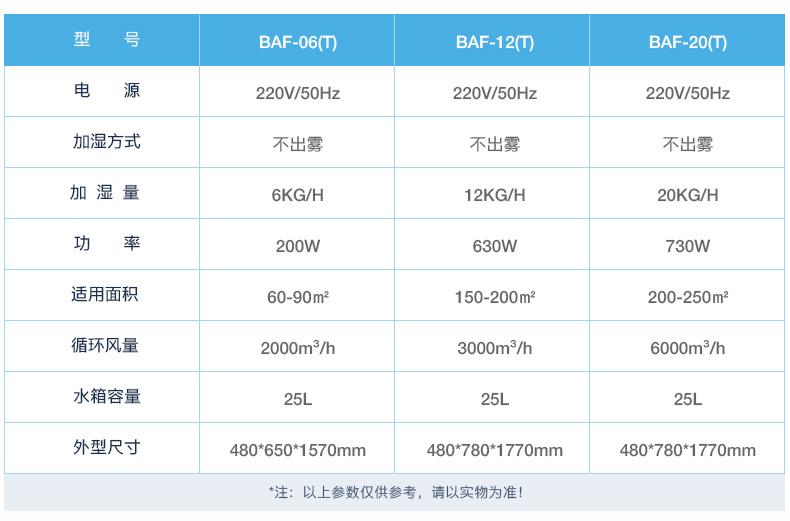 index_07.jpg