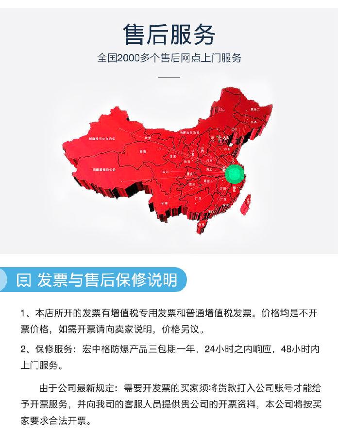 index_10.jpg